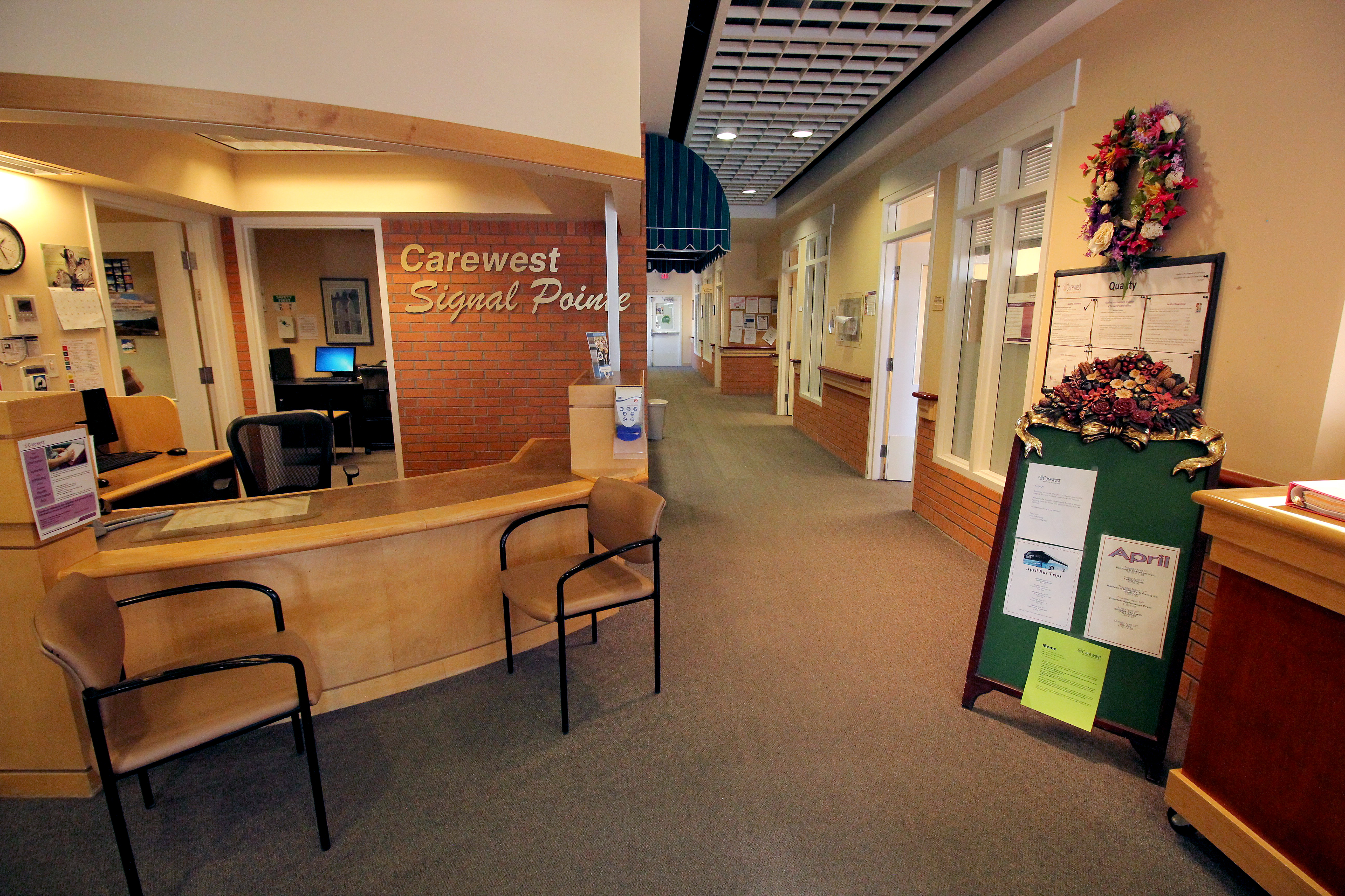 signal-pointe-reception1284